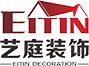 無紡布